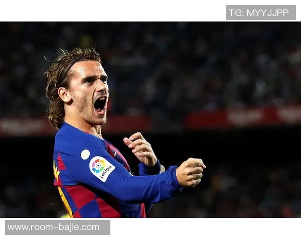 蒙特雷有意引进格列兹曼提出吸引力十足的报价方案 蒙特雷有意引进格列兹曼提出吸引力十足的报价方案